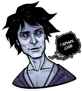 Sticker ДС|@Vergiluk|@Stickery_UA - 9