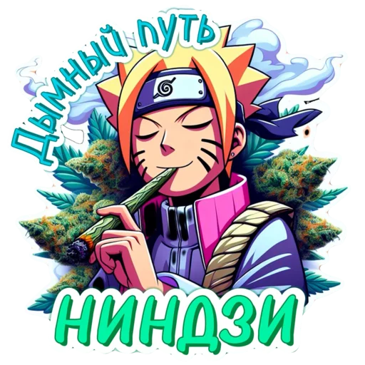 Стикер DDADS - 1