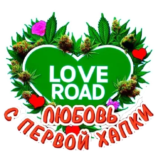 Sticker Заказать стикеры - @dd_mananger - 7