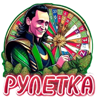 Sticker Заказать стикеры - @dd_mananger - 0