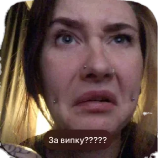 Sticker Sosat by @stqrapp - 1