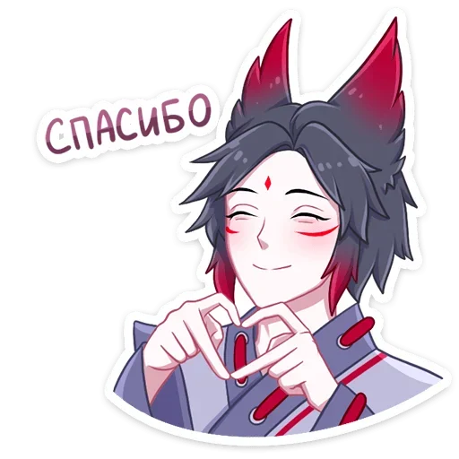 Sticker Больше стиков тут: @stikery4 - 10