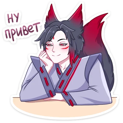 Больше стиков тут: @stikery4 - 