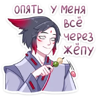 Sticker Больше стиков тут: @stikery4 - 7