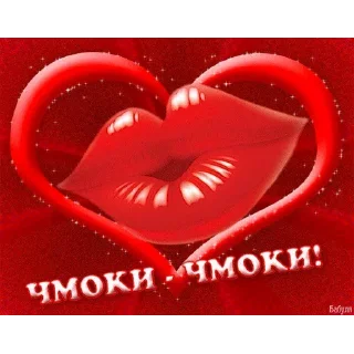 Стикер DDFavorites - 7