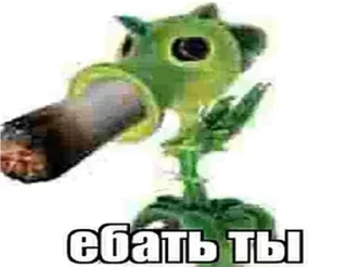 Стикер @sticksbb 🩷 <- канал со стиками - 10