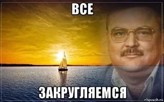 Стикер @sticksbb 🩷 <- канал со стиками - 3