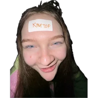 Стикер ДЯДЯ ВАНЯ - 1