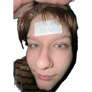 Стикер ДЯДЯ ВАНЯ - 5