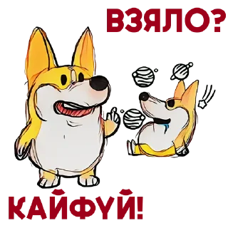 Стикер DOGMA#1SHOP - 9