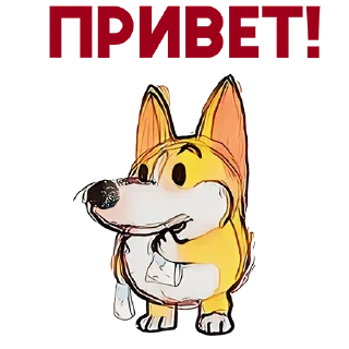 Стикер DOGMA#1SHOP - 4