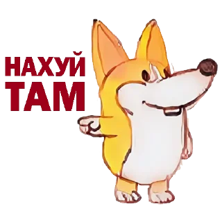 Стикер DOGMA#1SHOP - 1