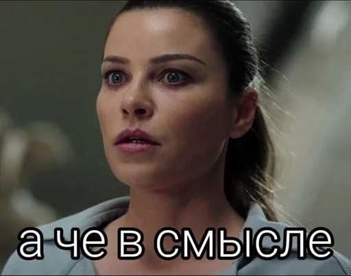 человеческое лицо скриншот ресница