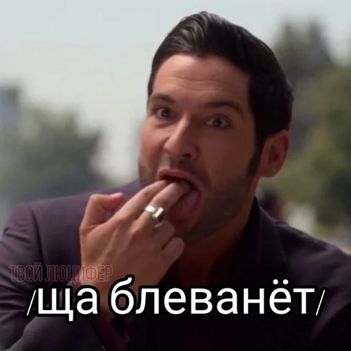 Человек человеческое лицо одежда