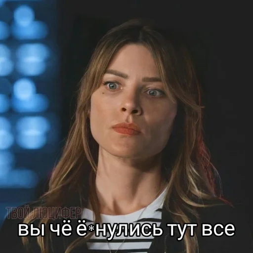 человеческое лицо Человек одежда