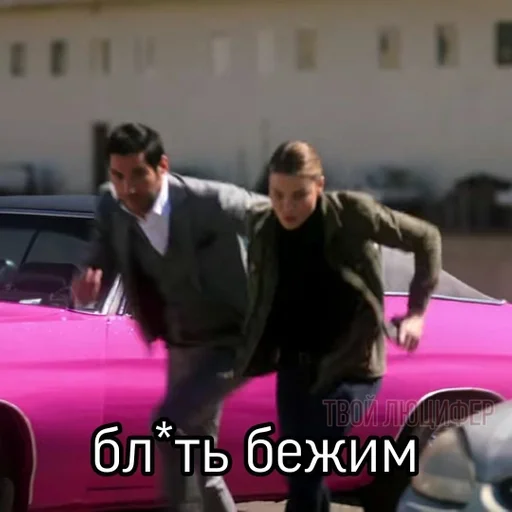 транспортное средство одежда наземный автомобиль