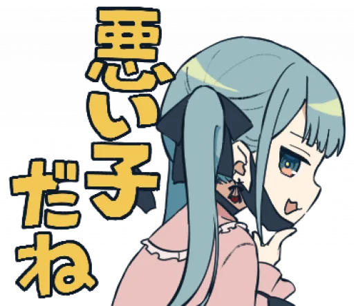 аниме мультфильм Художественная литература