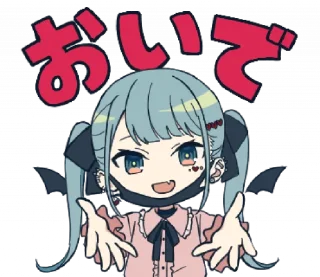 аниме мультфильм Художественная литература