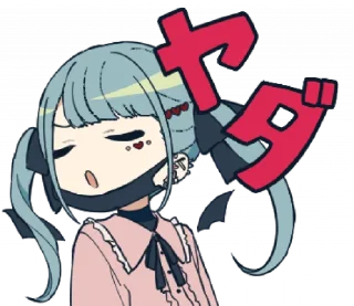 аниме мультфильм иллюстрация