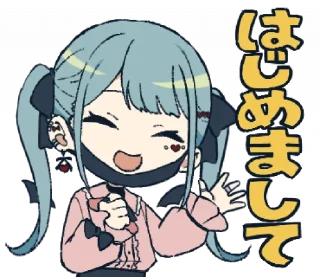 аниме мультфильм Художественная литература