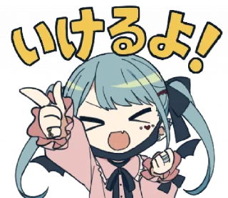 аниме Художественная литература мультипликация