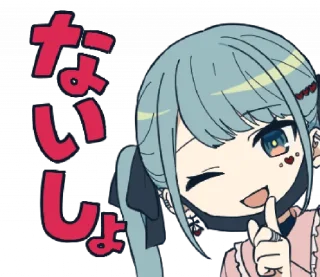 аниме мультфильм иллюстрация