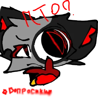 Sticker DEDSEC_KIT/ - 6