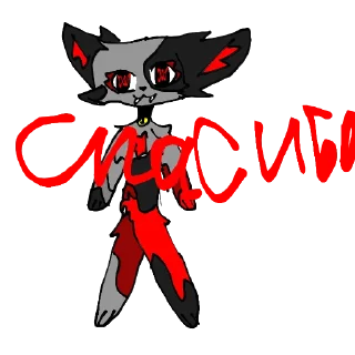 Sticker DEDSEC_KIT/ - 1