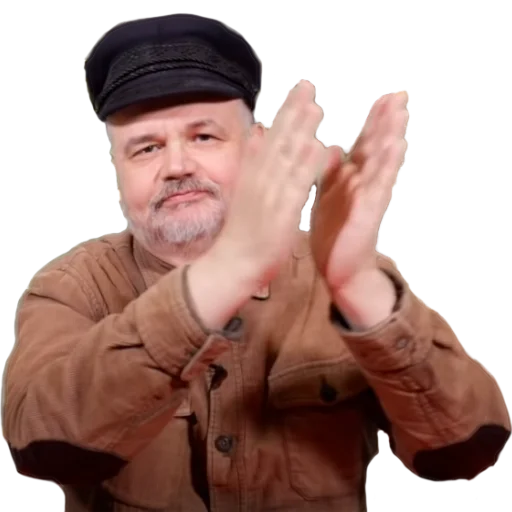 Стикер DEG Show - 11