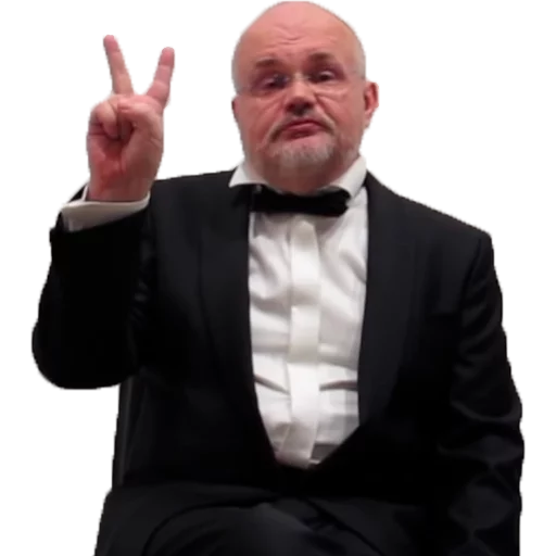 Стикер DEG Show - 10