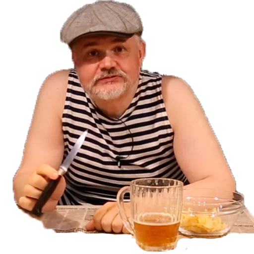 Стикер DEG Show - 1