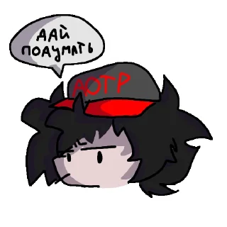 Стикер Демоха - 3