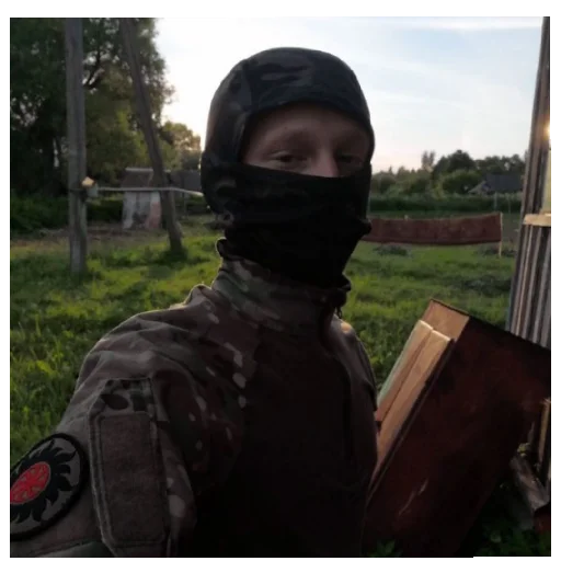 Sticker DENCHIK02 - 1