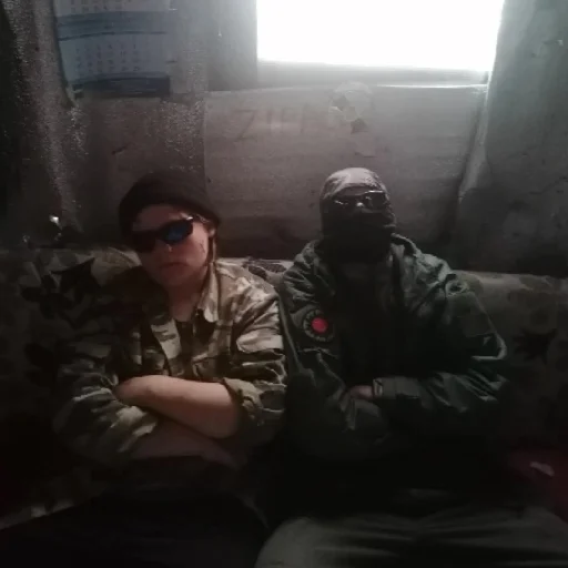 Sticker DENCHIK02 - 1