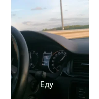 Стикер DENCHIK - 7