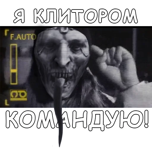 Стикер DEV4 - 7