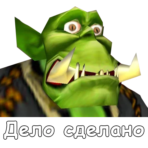 Стикер DEV4 - 4