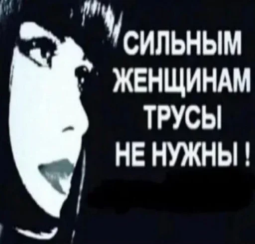 Стикер DGmfGRVORtLniHbQt_by_stickers_stealer_bot - 1