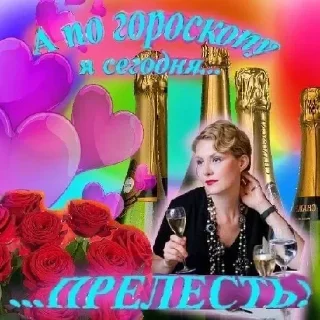 Стикер Больше стикеров 👉🏻 @stickertg4 - 11