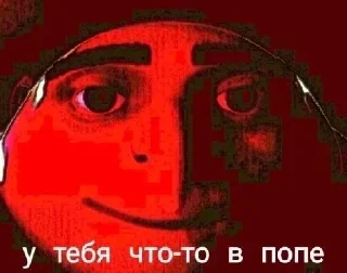 Стикер Больше стикеров 👉🏻 @stickertg4 - 8