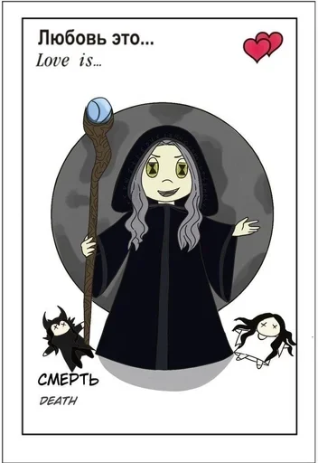 Sticker DGtRxfx_by_achestickbot - 1