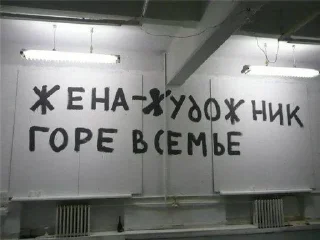 Стикер Больше стиков тут: @stikery4 - 0