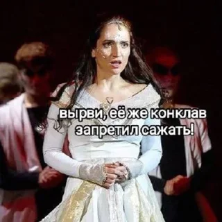 Стикер Больше стиков тут: @stikery4 - 11