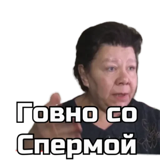 human face screenshot man