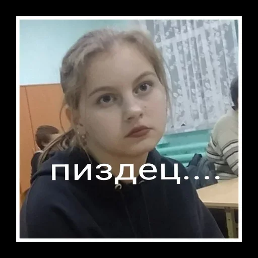 Sticker DIMA_LOXZZ - 1