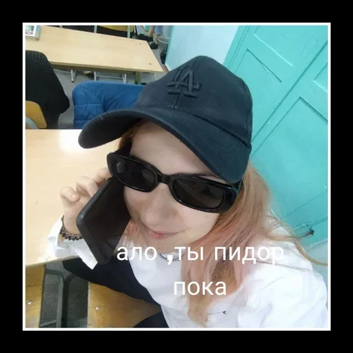 Sticker DIMA_LOXZZ - 1