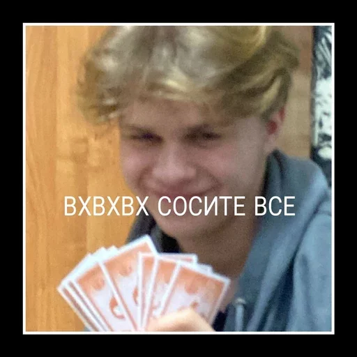 Sticker DIMA_LOXZZ - 1