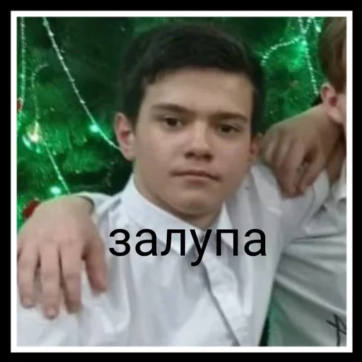 Sticker DIMA_LOXZZ - 1