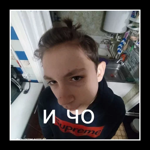 Sticker DIMA_LOXZZ - 1