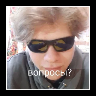 Sticker LP_BXBSBABXSB - 5